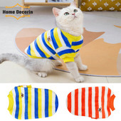 Prsluci duginih boja Prugasti pleteni kaputi Mali flis Jesen i zima Crtić Slatka mačka Odjeća Odjeća za kućne ljubimce Mali psi Kućni ljubimac