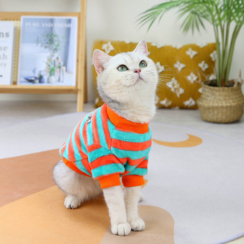 Γιλέκα ουράνιο τόξο για γάτες Ριγέ πλεκτά παλτό Μικρό φλις Φθινοπωρινό και χειμώνα κινούμενα σχέδια Χαριτωμένα ρούχα για γάτες κατοικίδια Ρούχα Μικρά σκυλιά κατοικίδια