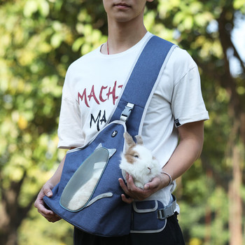 Τσάντα μεταφοράς για γάτα από νάιλον πλέγμα αντανακλαστική τσάντα ταξιδιού εξωτερικού χώρου Διχτυωτή τσάντα ώμου κουταβιού γατάκι Τσάντες για κατοικίδια Τσάντα τσάντα για κατοικίδια