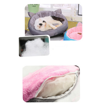 Μαλακή φωλιά κατοικίδιων Γάτες Αποσπώμενο βαμβάκι με άμμο που πλένεται Puppy House Four Seasons Universal Plus Velvet Cats Dogs Mat Προμήθειες για κατοικίδια