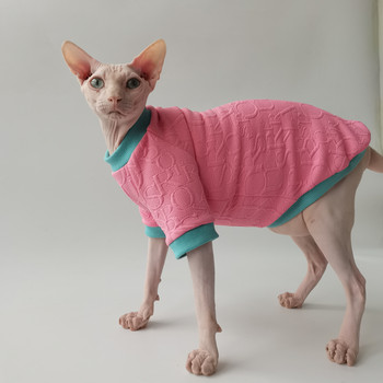 Καλάθι Πουλόβερ για ρούχα Sphinx Φθινοπωρινά χειμερινά ρούχα για γατάκια Κοστούμι άτριχου γάτας Devon Rex Ρούχα για ρούχα γάτας Sphynx