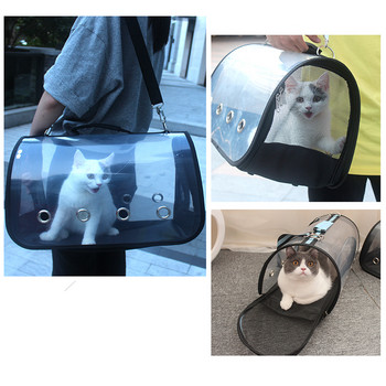 Прозрачна чанта през рамо Котка Чанти за носене на домашни любимци Кученце Нова дишаща мрежеста чанта Преносимо куче за носене на открито Клетка за пътуване