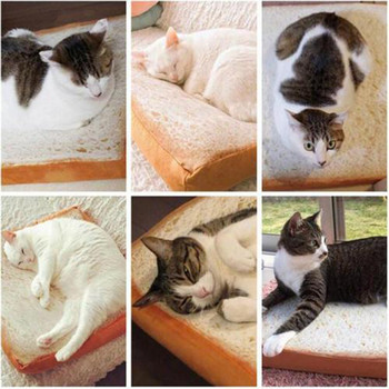 Cat Bed Cushion Toast Bed for Cats Mat Nesk House Cute Cotton Lounger Sofa Dog Beds Cama Para Gato Cat Accessories Pet Products