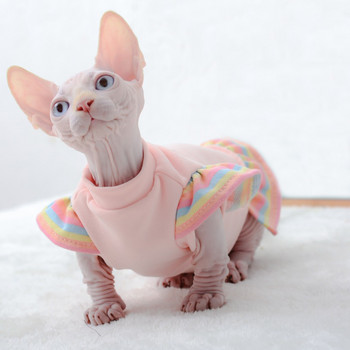 Χειμωνιάτικα ζεστά ρούχα για γάτες Μαλακές γάτες Βαμβακερές κουκούλες Sphynx Κοστούμια άτριχων γατών Πουλόβερ Sphinx Kitten φόρεμα μπουφάν για γάτες