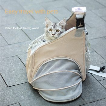 Висококачествена преносима котешка пътна чанта за астронавт, дишаща космическа капсула, разходна прозрачна раница за домашни любимци за котка, куче