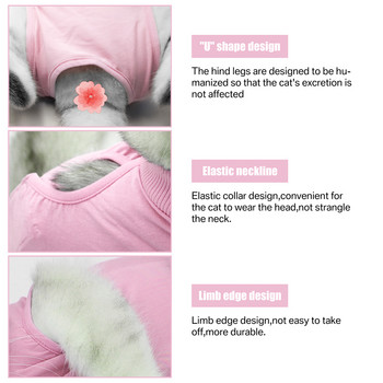 Στολή αποκατάστασης γάτας Ολόσωμη φόρμα φροντίδας κατοικίδιο γατάκι κατά του δαγκώματος Αποτρέψτε το γλείψιμο μετά από χειρουργική επέμβαση Φορέστε γιλέκο με απογαλακτισμό πουκάμισο με κάτω μέρος Γιλέκα για γάτες