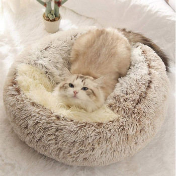 Κρεβάτι χειμωνιάτικης γάτας για κατοικίδια βελούδινο ζεστό μαξιλάρι σπιτάκι Κλουβί σάκος ύπνου για κατοικίδια Καναπές φωλιά γάτας Θερμαντικό ρείθρο για μικρό σκύλο γατούλα