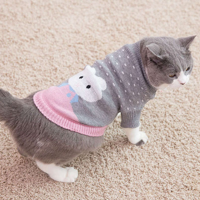 [MPK Store] Novi dizajn SWC džempera za mačke, džempera za pse, odjeće za mačke za hladnu sezonu, dostupne 3 boje