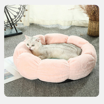 Στρογγυλά κρεβάτια για σκύλους γάτας Premium κρεβάτι γάτας Μαλακό κρεβάτι για κατοικίδια σε σχήμα λουλουδιού για σκύλους Καλάθι μαξιλάρι για ζώα Καναπές ύπνου Προϊόντα για κατοικίδια