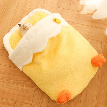 HOOPET Cute Duck Cat Nest Winter Warm Cat Sofa Four Seasons Universal Cat Mat Pet Cat Bed Cat Sleeping Bag Cat Tent