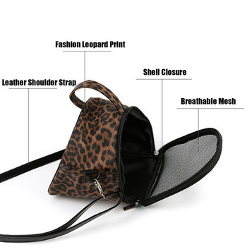 Flying Squirrel Hand - Held Leopard Print Single - Раница през рамо Чанта за домашни любимци Чанта за носене на хамстер Чанта за хамстер