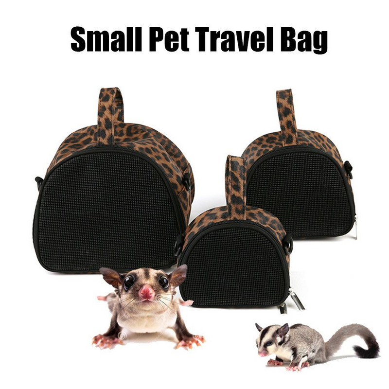 Leteća vjeverica Ruksak s uzorkom leoparda, jednostruka ruksak na rame Torba za kućne ljubimce Torba za hrčke Torba za hrčke