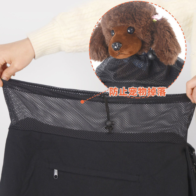Mekana torba za nošenje mačaka za kućne ljubimce Prijenosna putna torba za nošenje na rame za male pse Prozračna torba za mačke za prsa koja ne može pobjeći Torba preko ramena