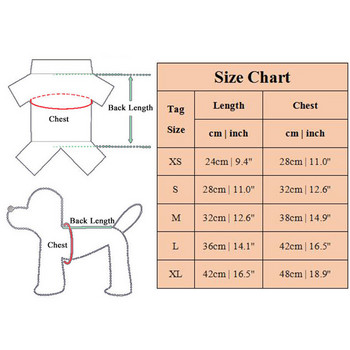 Αντιηλιακά ρούχα για σκύλους που αναπνέουν εξαιρετικά λεπτά Αντηλιακά ρούχα για σκύλους Άνετα χαριτωμένα ρούχα για κατοικίδια με εκτύπωση Ανθεκτικά προμήθειες για κατοικίδια