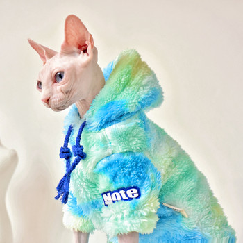 Зимни топли меки котешки дрехи Tie-dye Fleece Sphynx Cat Hoodie Плюшен спортен котешки плат за котки без косми Облекла за котки сфинкс