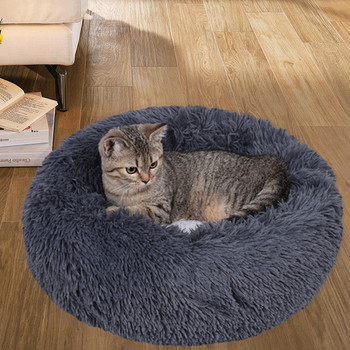 Μαλακό κρεβάτι κατοικίδιων για γάτα σκύλου για κατοικίδια Ύφασμα για χειμερινό χειμερινό ύπνο Άνετο μαξιλάρι για κατοικίδια καναπέ για κουτάβι γάτα