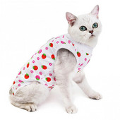 Ρούχα αποστείρωσης γάτας μόδας μετά τον τοκετό Χαριτωμένο βαμβακερό γιλέκο αντι-γλείψιμο Απογαλακτισμού κατοικίδιων ζώων Προμήθειες για σκύλους Ρούχα κατοικίδιων ζώων