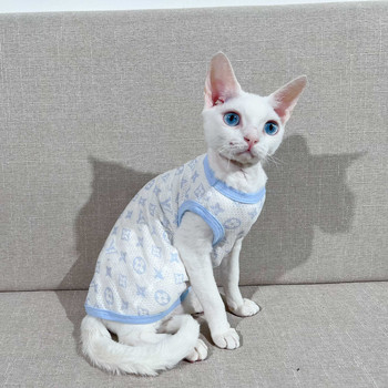 Λεπτά ρούχα γάτας άτριχα σφίγγα βαμβακερό ελαστικό διχτυωτό γιλέκο Γερμανικά καλοκαιρινά ρούχα κατά της τριχόπτωσης για γάτες Sphynx ρούχα για γάτες
