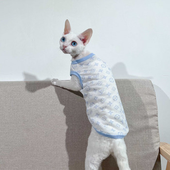 Λεπτά ρούχα γάτας άτριχα σφίγγα βαμβακερό ελαστικό διχτυωτό γιλέκο Γερμανικά καλοκαιρινά ρούχα κατά της τριχόπτωσης για γάτες Sphynx ρούχα για γάτες