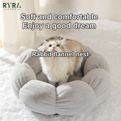 Kreveti za mačke u obliku cvijeta Kuća Mekani plišani krevet za pse za pse Košara Proizvodi za kućne ljubimce Jastuk za mačke Krevet za mačke Podloga za mačke Životinje Sofa za spavanje