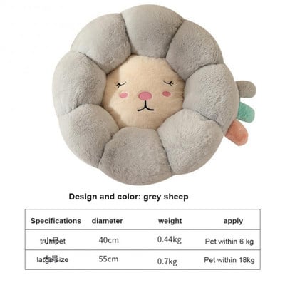 Kreveti za mačke u obliku cvijeta Kuća Mekani plišani krevet za pse za pse Košara Proizvodi za kućne ljubimce Jastuk za mačke Krevet za mačke Podloga za mačke Životinje Sofa za spavanje