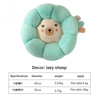 Kreveti za mačke u obliku cvijeta Kuća Mekani plišani krevet za pse za pse Košara Proizvodi za kućne ljubimce Jastuk za mačke Krevet za mačke Podloga za mačke Životinje Sofa za spavanje