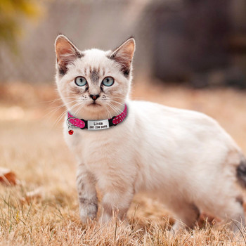 Ασφάλεια κολάρου γάτας γρήγορης απελευθέρωσης Προσαρμοσμένα κολάρα για κουτάβι γατάκι ID Ανακλαστικά με κουδούνι για μικρές γάτες Ρυθμιζόμενο XXS XS