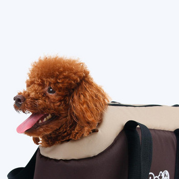 Чанта за домашни любимци Преносима, сгъваема, дишаща, носеща прашка за кучета и котки на открито с подвижна подложка за чихуахуа мопс йоркширски