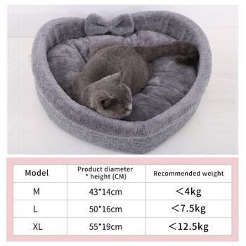 Heart-Shaped Cat Dog Bed Kennel Love Pet Nest Super Soft Cotton Velvet Winter Warm Pet Cat Nest Dog Bed Pet Sleeping Supplies