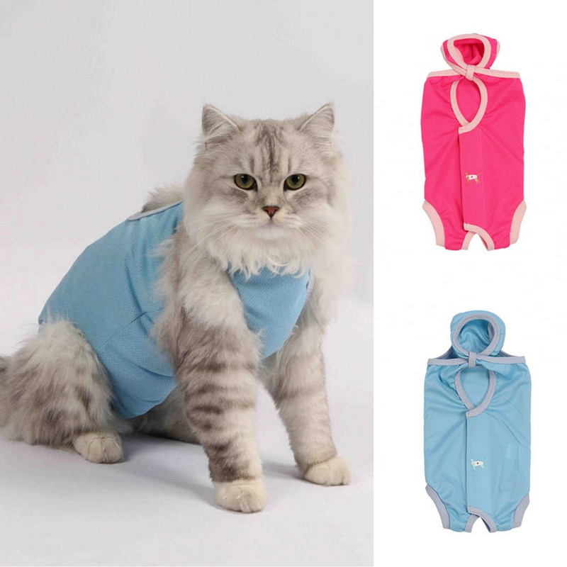 Costum de pijama confortabil pentru animale de companie Anti-infectie Imbracaminte postoperatorie confortabila, reglabila pentru animale de companie