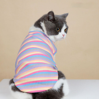 Γιλέκο γάτας Καλοκαιρινό ριγέ χαριτωμένο γιλέκο για γάτα από καθαρό βαμβάκι μαλακό μικρού και μεσαίου μεγέθους Ρούχα γάτας XS-2XL