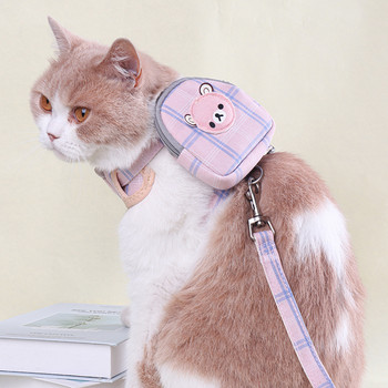 Ρυθμιζόμενο λουρί στήθους για σκύλους Κολάρο τσάντα σνακ γάτας Φορητό λουρί για περπάτημα εξωτερικού χώρου με λουριά Αξεσουάρ για κατοικίδια