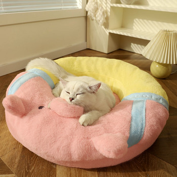 Four Seasons Pink Pig Shap Σπίτι για γάτες Κουτάβι Στρογγυλά κρεβάτια για γάτες Donut Απορρίμματα γατών Καλάθι σκυλιών Ζώα Καναπές ύπνου Προμήθειες για κατοικίδια