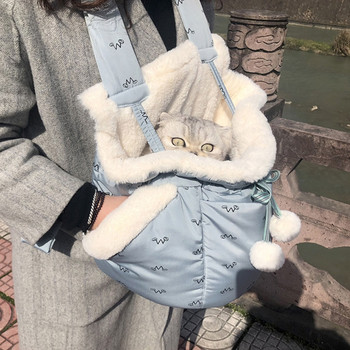 Pet Cute τσάντα μεταφοράς Ζεστή μπροστινή κρεμαστή συσκευασία στήθους Ημίκλειστο σακίδιο ώμου