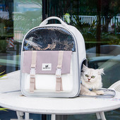 Ruksak za nošenje za mačku, psa, štenca, prozračna platnena torba, pribor za mačke, dodaci, artikli za kućne ljubimce, putovanja na otvorenom, medo