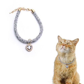 Πολυτελές κολάρο γάτας με κρεμαστό κρύσταλλο καρδιάς Κουτάβι Τσιουάουα Κολιέ Ανακλαστικό Rhinestone Γατάκι λαιμόκοψη Αξεσουάρ για κατοικίδια