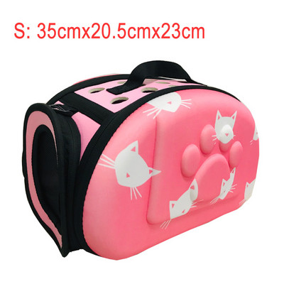 Kliirens Väikese koera kandekott Kutsika kandekott õlakott kassi õlakott Küüliku loomakott Kaasaskantav kasside reisikott