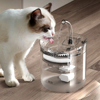 Котка Куче Фонтан Филтър Автоматична сензорна поилка за котки Хранилка Дозатор за вода за домашни любимци Автоматичен фонтан за пиене 2L за домашни любимци
