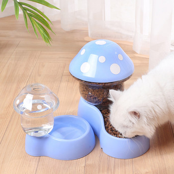 Τύπος μανιταριού Μπολ για γάτες για κατοικίδια 1,8 λίτρων Αυτόματη τροφοδοσία για σκύλους τροφή για γάτες Μπολ Μπουκάλι πόσιμου νερού Μπουκάλι για γατάκια Μπολ για σκύλους