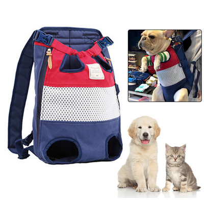 Пътуване на открито за малко средно куче котка булдог преносима чанта за носене на кученца котка кучета раница чанта за домашни любимци чанта за носене на двойно рамо