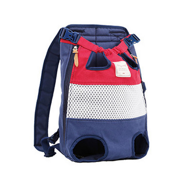 Putovanje na otvorenom za male srednje pse, mačke, buldoge, prijenosna torba za nošenje psića, mačke, pse, ruksak, torba za kućne ljubimce, dvostruka ramena