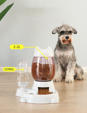 2.2L Pet Dog Cat Автоматична хранилка Купа за кучета Питейна вода 528 ml Бутилка Kitten Bowls Контейнер за бавно хранене Консумативи