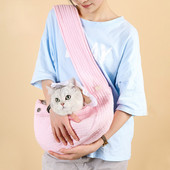 Hingav kassikott Kaasaskantav lemmiklooma seljakott õlg lemmikloomakott Kassi koerte käskjalakott Väike koer välja pakk kassikandja lemmikloomakandja