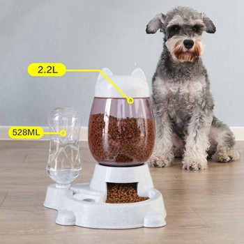 ΝΕΑ 4L Μεγάλης χωρητικότητας Διπλής χρήσης Αυτόματη τροφοδοσία για γάτες κατοικίδιων ζώων με διανομέα νερού σκύλοι Σκύλοι τροφή για σκύλους Ποτό για προμήθειες για κατοικίδια