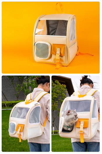 Φορητή τσάντα μεταφοράς κατοικίδιων για γάτα Τσάντα πλάτης μεταφοράς κλουβιού Αναπνεύσιμη τσάντα σακιδίων πλάτης Εξωτερική τσάντα ταξιδιού για γάτες Mochila