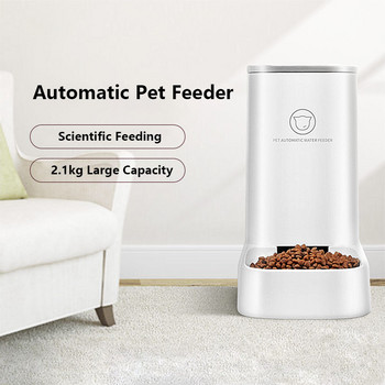 Хранилка за храна за домашни любимци и хранилка за вода Саморазпределяща се гравитационна автоматична дозатор Комплект устройства за котка, куче, коте, кученце