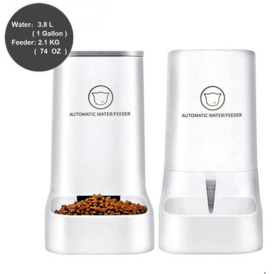 Hrănitor pentru hrană pentru animale de companie și hrănitor de apă Dispozitiv automat de distribuție prin gravitație pentru pisici, câine, pisică, cățeluș