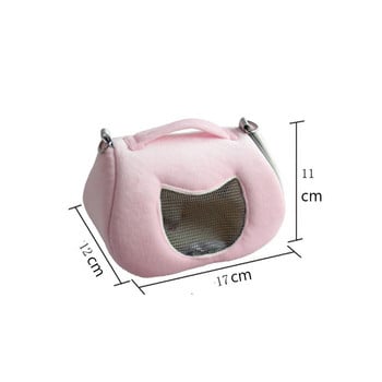 Flying Squirrel Cross - Back Outdoor Travel Hand - Hold Hamster Carrying Bag Τσάντα χάμστερ Τσάντα πλάτης για κατοικίδια