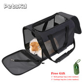 Τσάντα μεταφοράς κατοικίδιων ζώων Φορητή τσάντα μεταφοράς με μαλακή όψη Αναδιπλούμενη τσάντα με έναν ώμο για γάτα Σπίτι κουταβιού Κλουβί Φωλιά σκύλου Τσάντα ταξιδιού για κατοικίδια