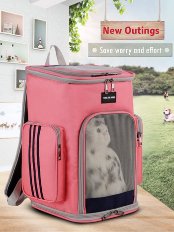 Summer New Fashion Leisure Breathable Pet Backpack, Trend Outdoor Travel Μεγάλη χωρητικότητας Πτυσσόμενη τσάντα γάτας Space Capsule Pet Bag